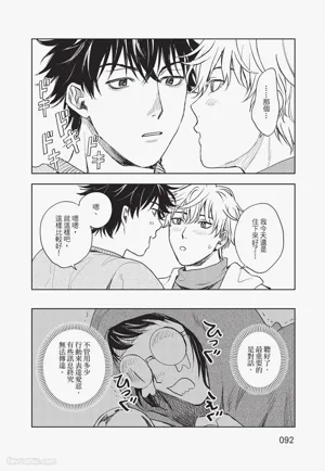 第93頁圖