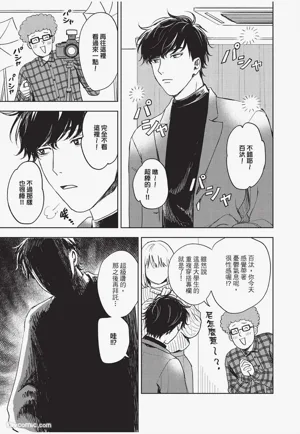 第98頁圖