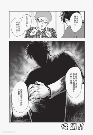 第99頁圖