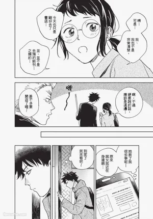 第101頁圖