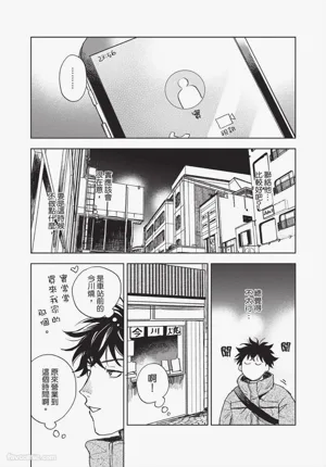 第102頁圖