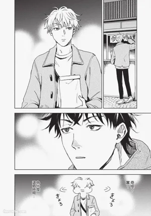 第103頁圖