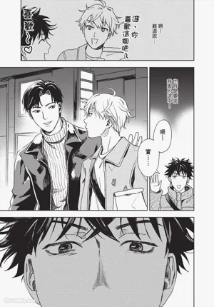 第104頁圖