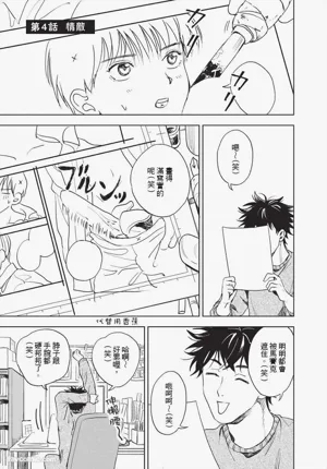 第108頁圖