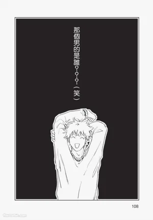 第109頁圖