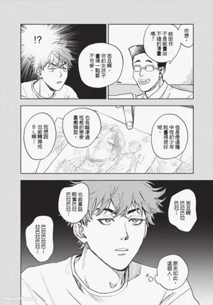 第11頁圖