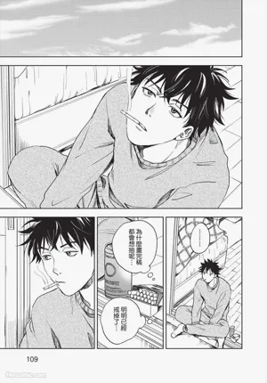 第110頁圖