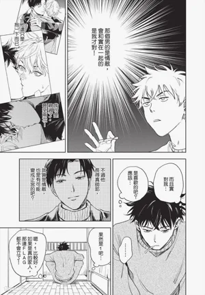 第112頁圖