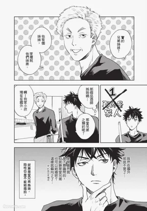 第113頁圖