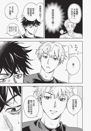 第114頁圖