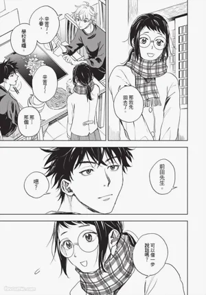 第116頁圖