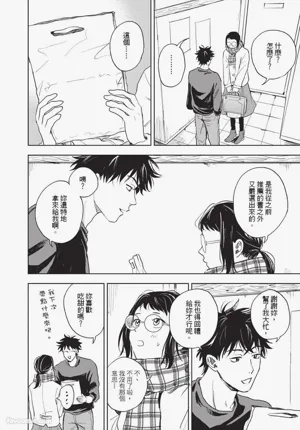 第117頁圖