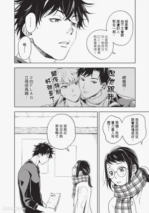 第119頁圖