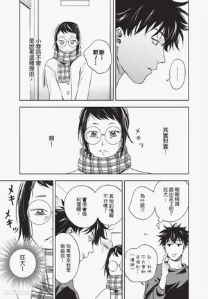 第120頁圖