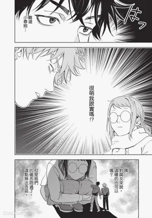 第121頁圖