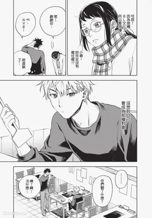 第122頁圖