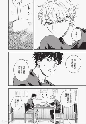 第123頁圖