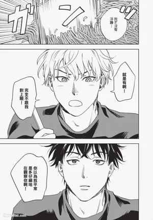 第124頁圖