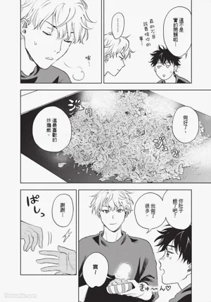 第127頁圖