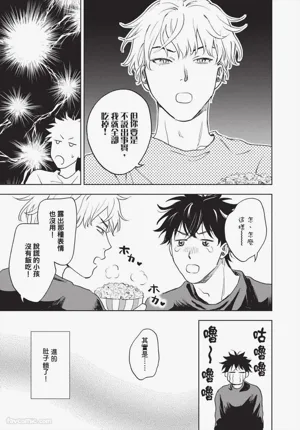 第128頁圖