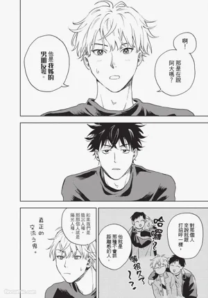 第129頁圖