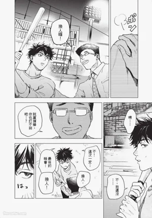 第13頁圖