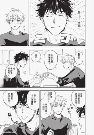 第132頁圖