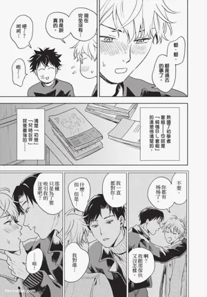 第134頁圖