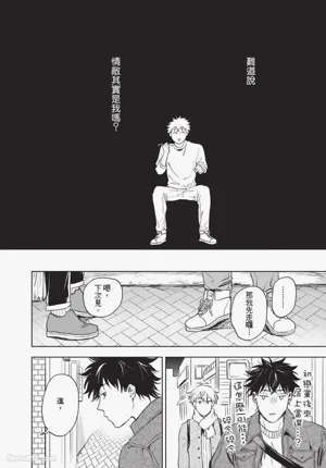 第135頁圖