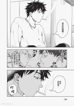 第139頁圖