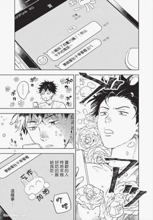 第140頁圖