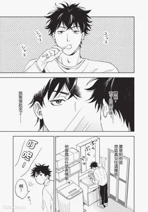 第142頁圖