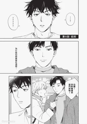 第144頁圖