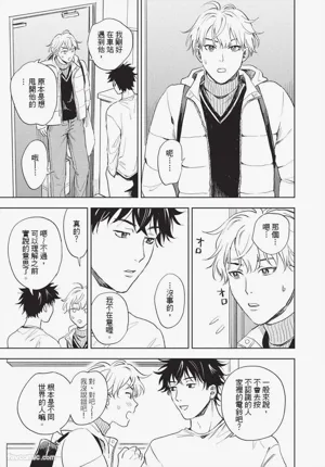 第146頁圖