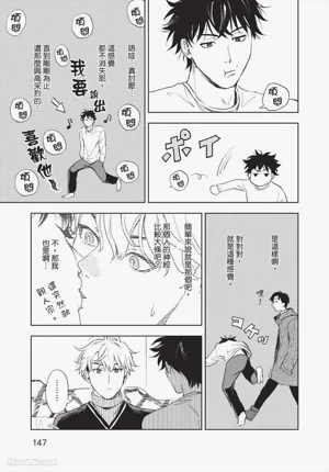 第148頁圖