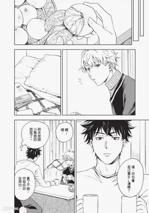 第149頁圖