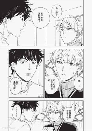 第154頁圖