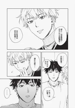 第156頁圖