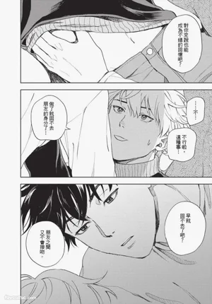 第159頁圖