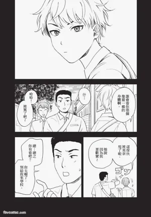 第163頁圖