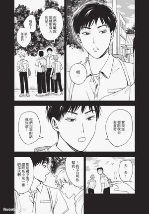 第164頁圖