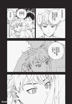 第165頁圖