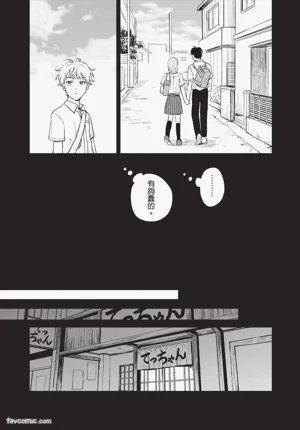 第167頁圖