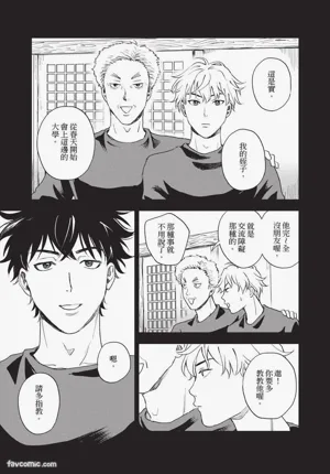 第168頁圖