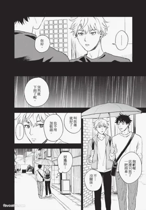 第169頁圖