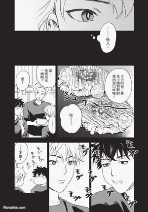 第171頁圖