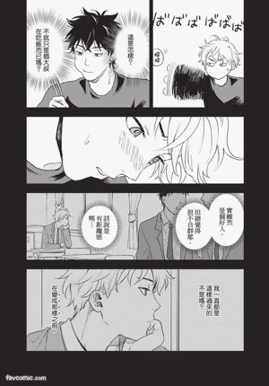 第173頁圖
