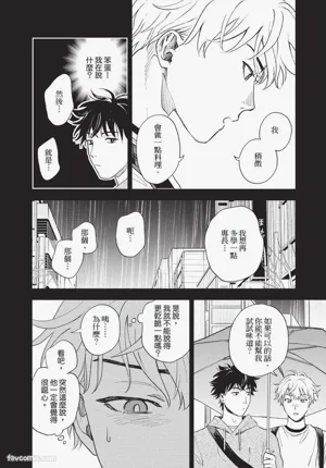 第175頁圖