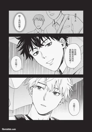 第176頁圖