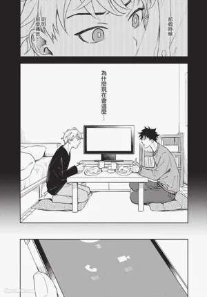 第179頁圖